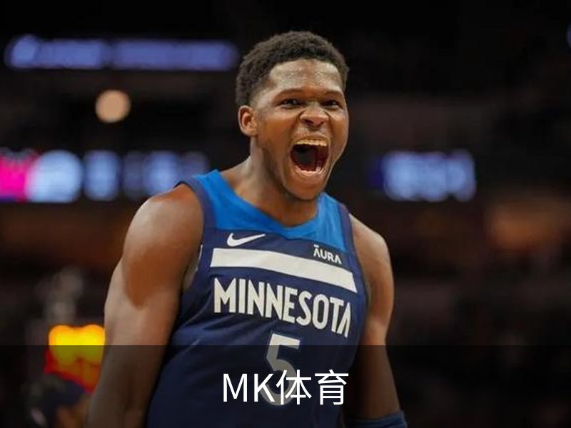 MK体育介绍